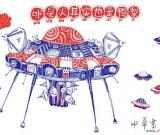 中国动画首次折桂渥太华国际动画节