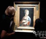 意大利肖像画起源主题展