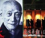 纪念林风眠诞辰110周年 曾入狱遭受假画风波
