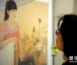 西安美院举行“未来艺术家”拍卖会 图