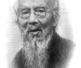 收藏入门：漫话中国的凹版雕刻印刷