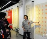 甲骨文精品书法展亮相京城 组图