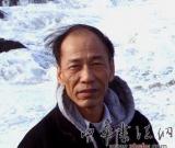 中国书画名家许荣艺术人生访谈录