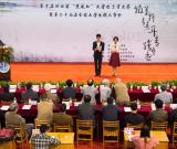 第十届湖北省“楚风杯”大学生书画大赛在汉举行