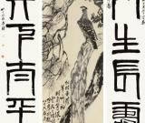 今年上半年全球拍卖纪录 齐白石暂居榜首