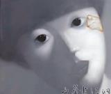 书画家张晓刚确认180万《小女孩》系伪作（图）