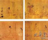 圆明园文物成海外珍品 女史箴图秘藏不示人