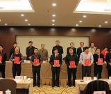 2012年度中国书协进万家工作总结会在京举行