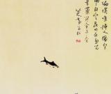 说八大