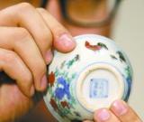 明代鸡缸杯拍出两亿八 仅有19只现存于世