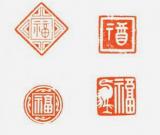 黄秋实：从方寸之间到三尺讲台----刘银鹏篆刻