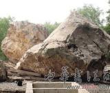 幸福的作家球迷:不写书忙看球 遗憾看不到中国队