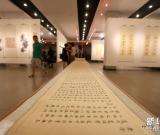 白传巨书画展在沈阳开展 组图