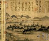 黄公望假画骗过乾隆