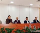 文化部任命杨晓阳为中国国家画院院长