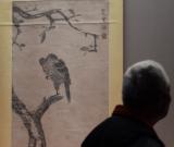 南昌八大山人纪念馆举办八大山人书画特别展览 图