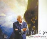 赵无极先生去世 画家深情追忆赵无极（图）