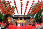 第十届秦皇望海祈福文化旅游节开幕 组图