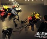 “异常邂逅”插花艺术展在台北开展 图