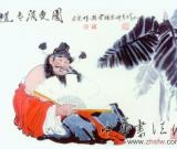 馗老消夏图（国画）