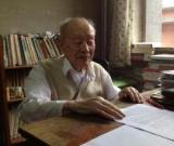 周有光迎110岁大寿 解玺璋赞其“勇者不惧” 图