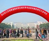 艺考 “保过班”一年4万不靠谱