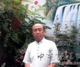 李润德——中国最具贡献的书画名家作品特展