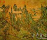 历代名画—明皇幸蜀图