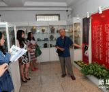 性与生殖健康科普展在京开幕 图