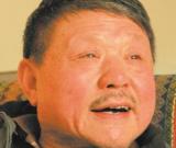 串道人” 萧大原