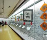 “百年关东老幌”展亮相长春