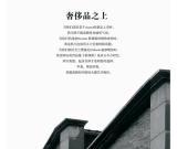 “踏莎”---林筱之书画作品展10月25日开展