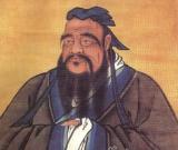 首届尼山世界文明论坛将在孔子诞生地举行