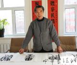王念隆——特邀最受欢迎的人民书画家献礼全国两会