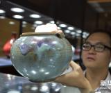 中拍国际惟真拍卖会预展举行 图