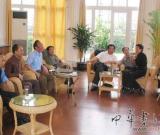 四川省硬笔书法协会会长联系会在成都召开