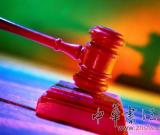 揭秘艺术品市场四大黑幕 重拳整治迫在眉睫