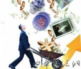 艺术品金融化热度再升温