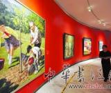 庆祝深圳经济特区建立三十周年美术作品展