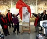 许勇“马年画马”中国行画展在沈阳举行 图