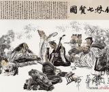 冯远中国画作品展开幕