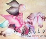 第二届中国·潜江曹禺文化周在曹禺故乡开幕