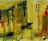 艺评：明式家具审美情趣为何君子不器
