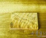 疯狂金丝楠：炒作也要有底气