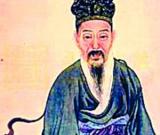 天价艺术品的背后《砥柱铭》流传“路线图”