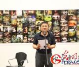 外国摄影家影像作品展在炎黄艺术馆开幕(图)