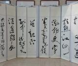 “邹平抒怀——杨新发、王云武书法展” 在鲁举行