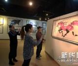仇立权写意精品画展在北京开幕 图