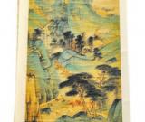 文强受贿画经鉴定系张大千真迹 约值364万