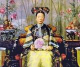 慈禧生前最后一幅油画像亮相 亲赞：very good